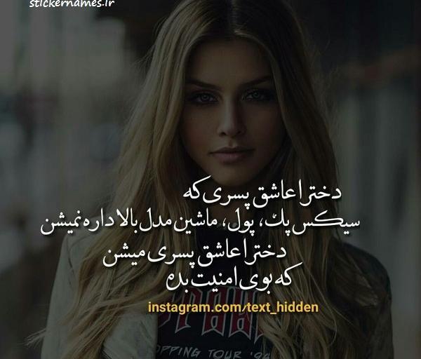 سیکس پک به انگلیسی عکس نوشته کی of