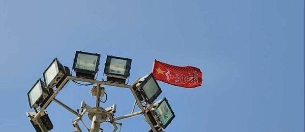 عکس پرچم چینی
