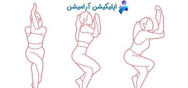 عکس حرکت عقاب
