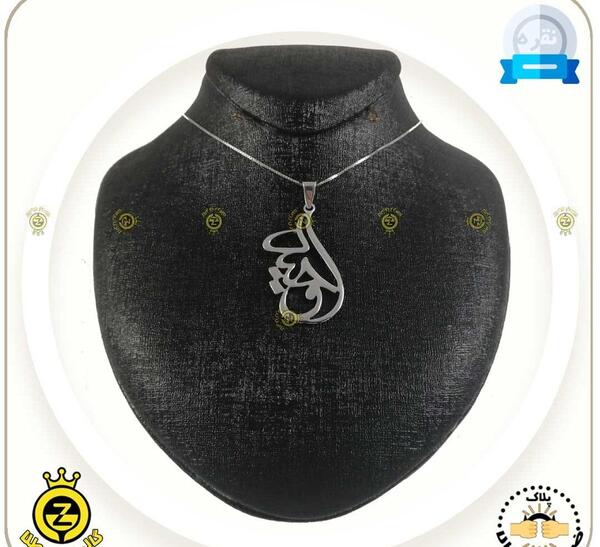 عکس مدال اسم وحید