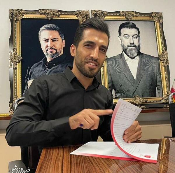 عکس مدال اسم وحید