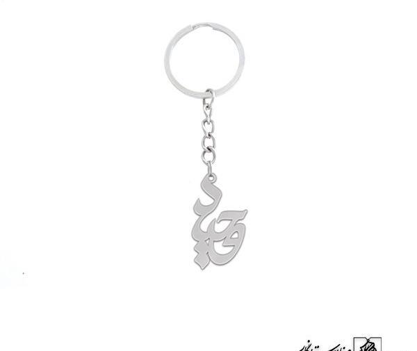 عکس مدال اسم وحید