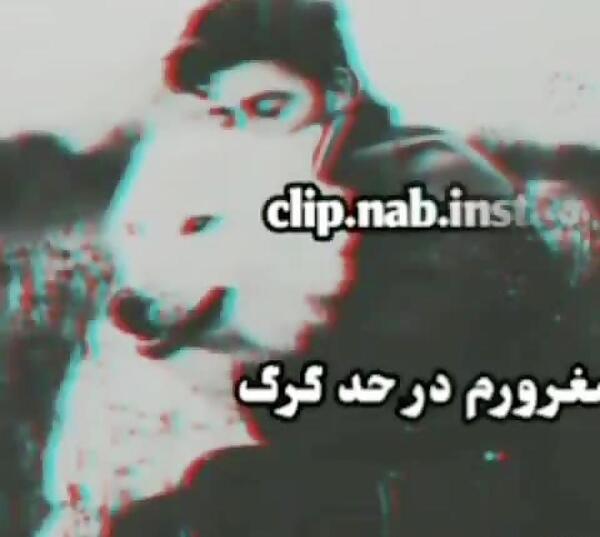 عکس نوشته غرور خوب نیست
