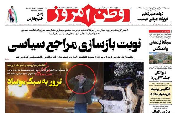 عکس های dharia