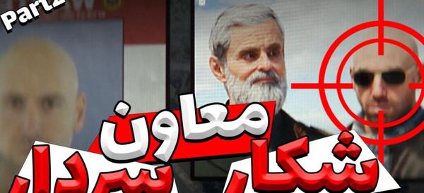 عکس قاسم سلیمانی در کالاف دیوتی