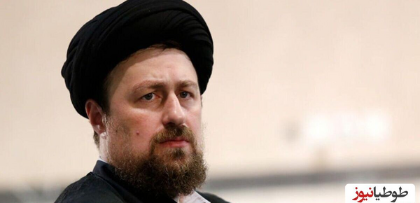 عکس سید ضیا محسنی