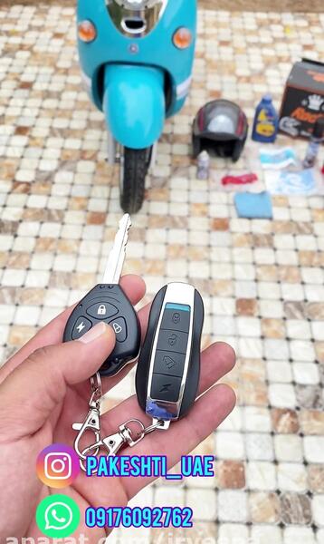 عکس موتور پاکشتی کوچک