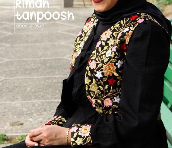 عکس جلیقه زنانه سنتی