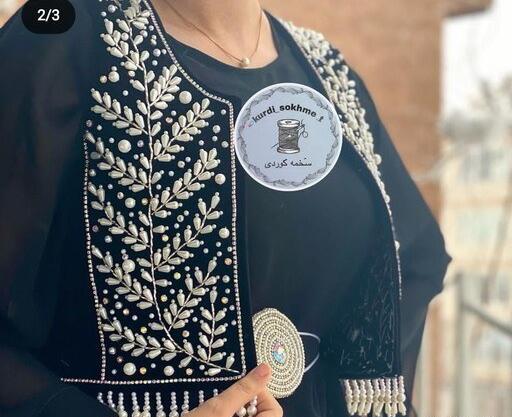 عکس جلیقه زنانه سنتی