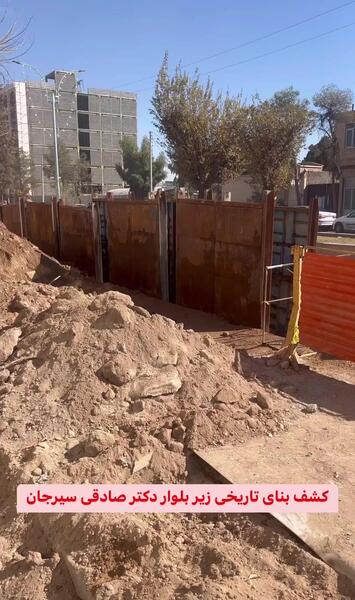 عکس زندان کهن شهر سیرجان