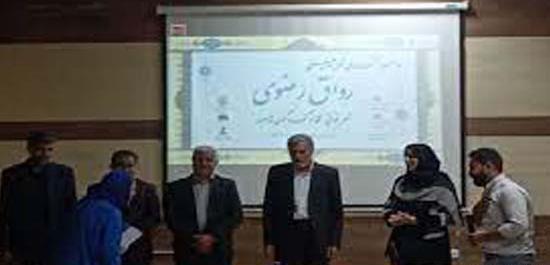 عکس زندان کهن شهر سیرجان