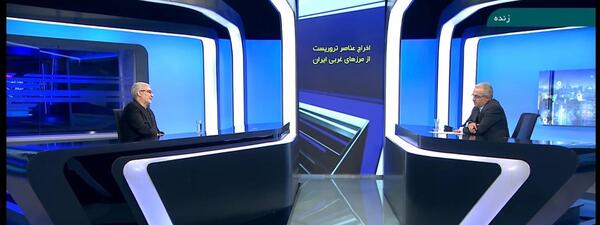 عکس مجری زن عراقی که به شیخ حمله کرد