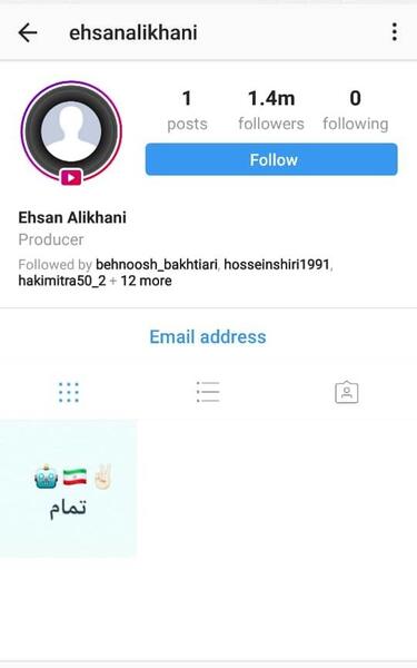 هک عکس پروفایل اینستاگرام