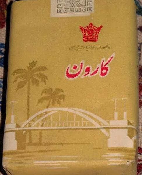 عکس سیگار قدیمی ایران