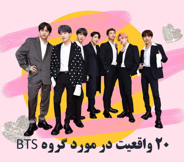 عکس جیمین سر تا پا