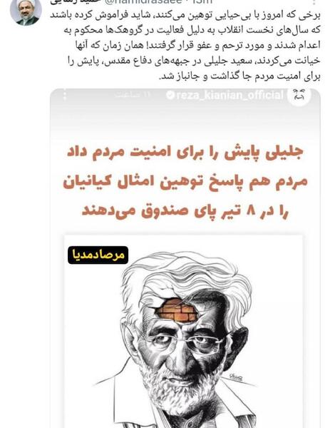 عکس رضا ذ