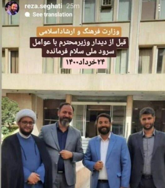 عکس رضا ذ