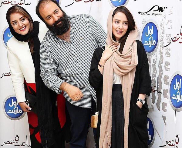 عکس الناز امیری