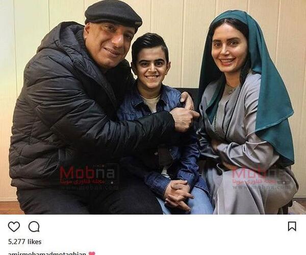 عکس الناز امیری