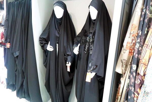 عکس حجاب ریحانه