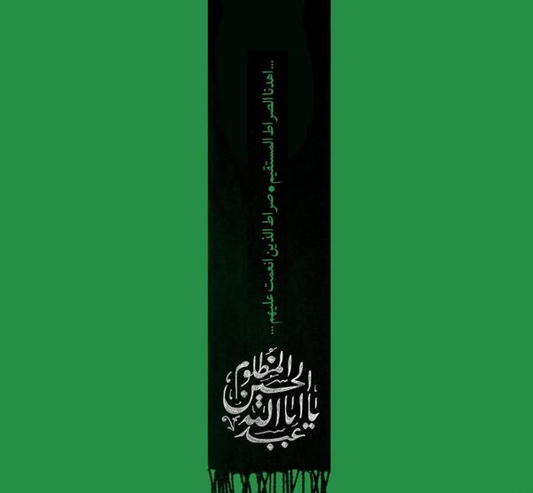 عکس پروفایل سیاه محرم