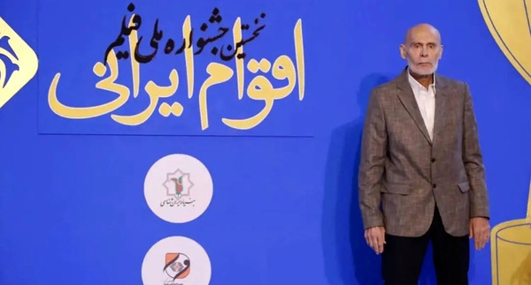 عکس خانوادگی جمشید هاشم پور