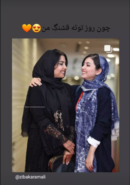 عکس های زیبا کرمعلی و مادرش