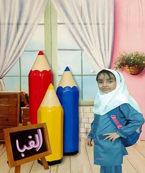 دکور عکس جشن الفبا