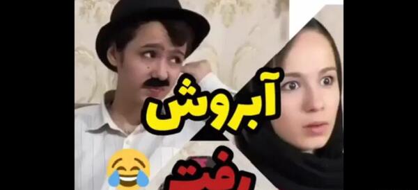 عکس خنده دار های پریسا