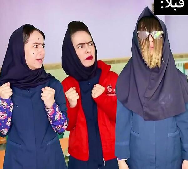عکس خنده دار های پریسا