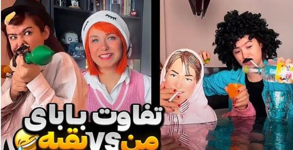 عکس خنده دار های پریسا
