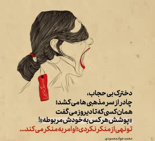 عکس نوشته زندگی هرکس به خودش مربوطه