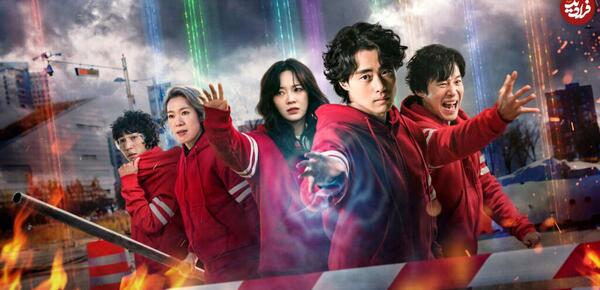 عکس کیوت رفیق کره ای