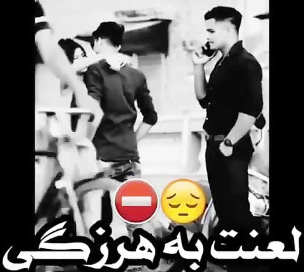 عکس دوست دختر مهراب لیلا