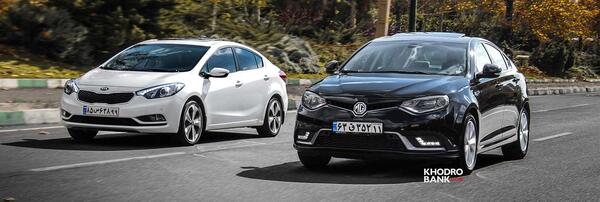 عکس ماشین mg 6