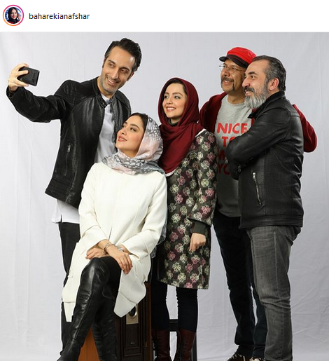 عکس بهاره کیان افشار در سریال گلشیفته