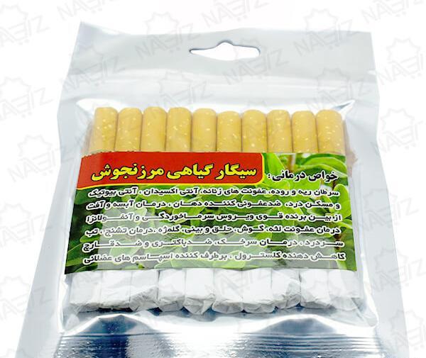 عکس سیگار طبیعی