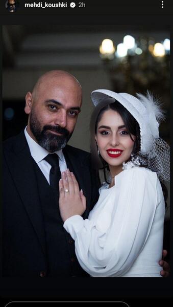 عکس همسر جدید ریحانه پارسا