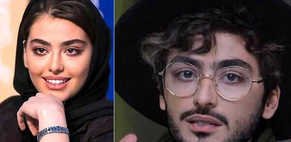 عکس همسر جدید ریحانه پارسا
