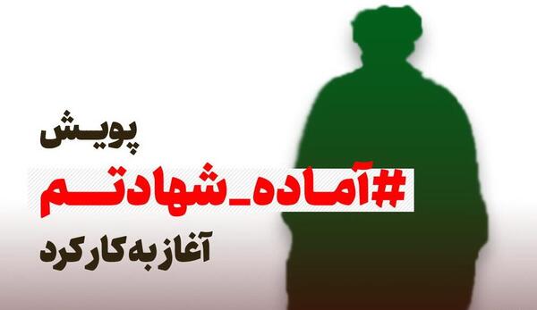 عکس نوشته تولدت مبارک صغری جان