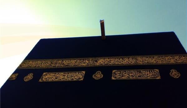 عکس کعبه و طواف