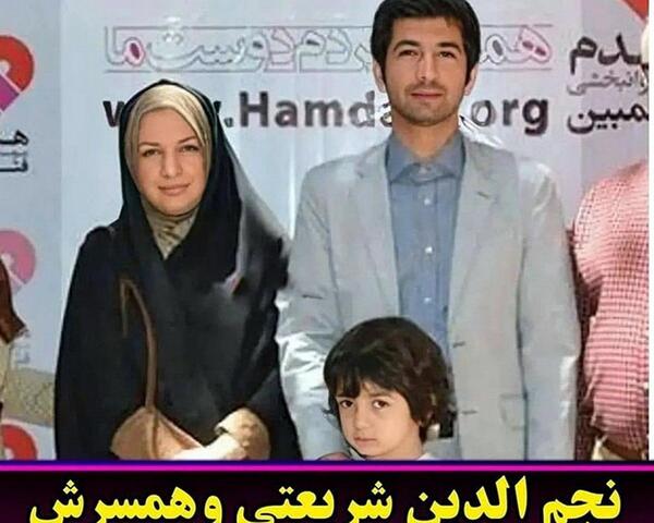 عکس مجری صدا وسیما