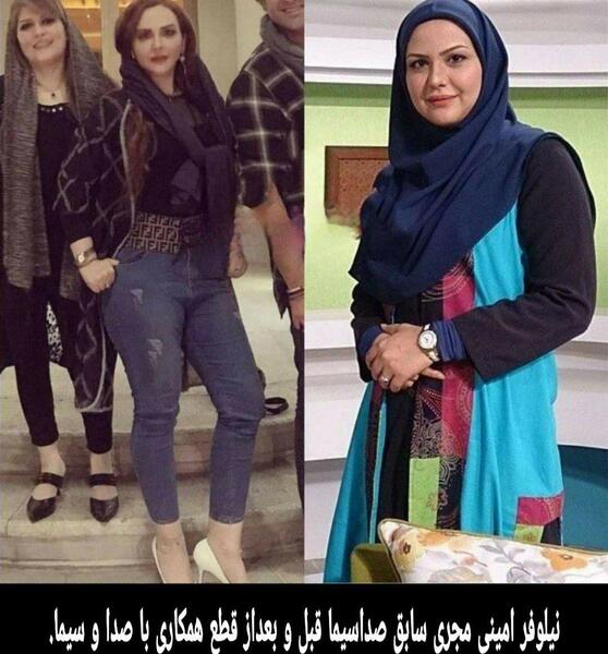 عکس مجری صدا وسیما