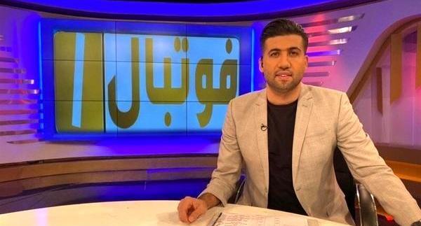 عکس مجری صدا وسیما