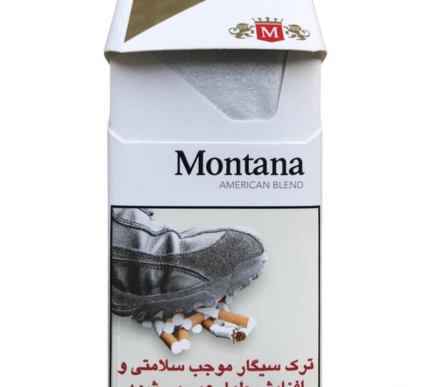 عکس سیگار طلایی