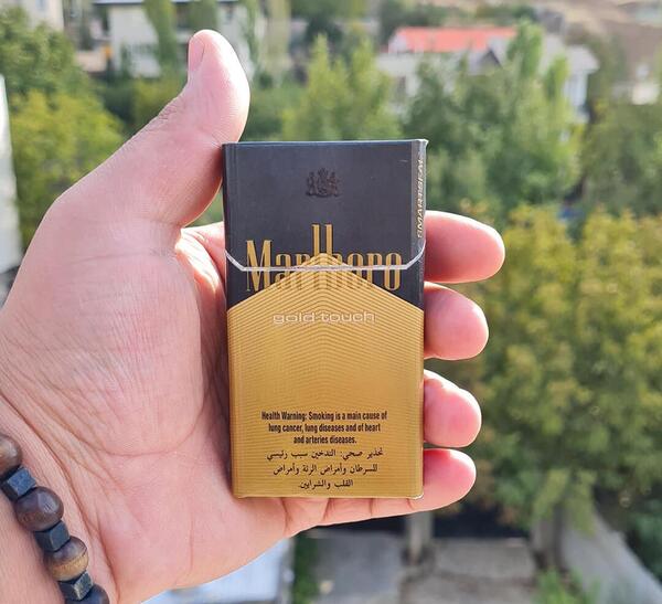 عکس سیگار طلایی