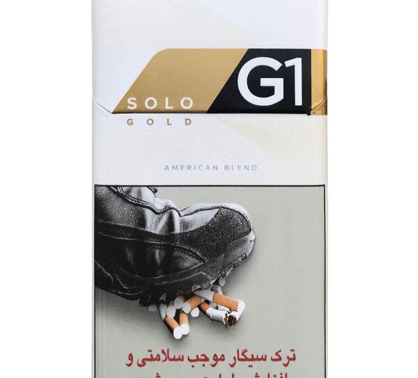 عکس سیگار طلایی