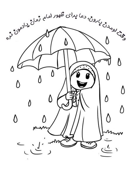 عکس نقاشی حجاب ساده