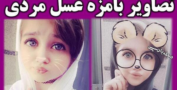 عکسهای عسل مردی در بچه مهندس
