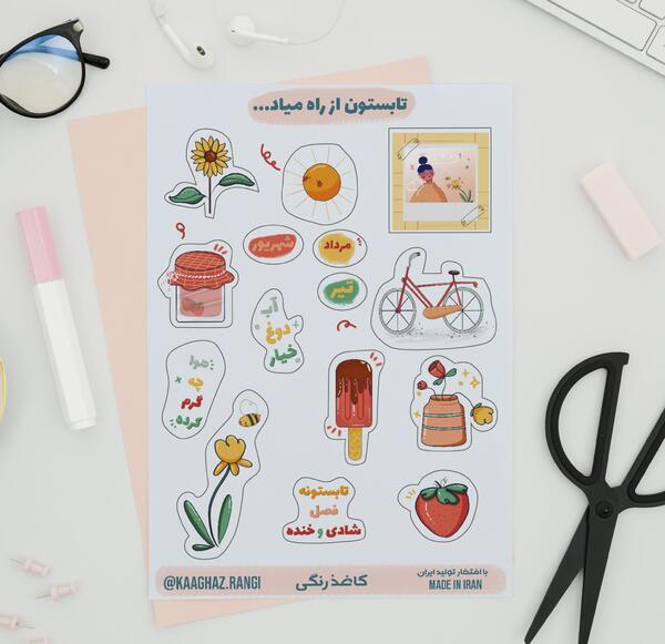 عکس ایده برای ساخت بولت ژورنال
